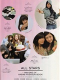 AKB48 women's group(90)